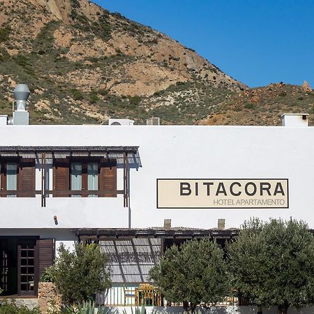 Bitacora Aparthotel ลาสเนกรัส ภายนอก รูปภาพ